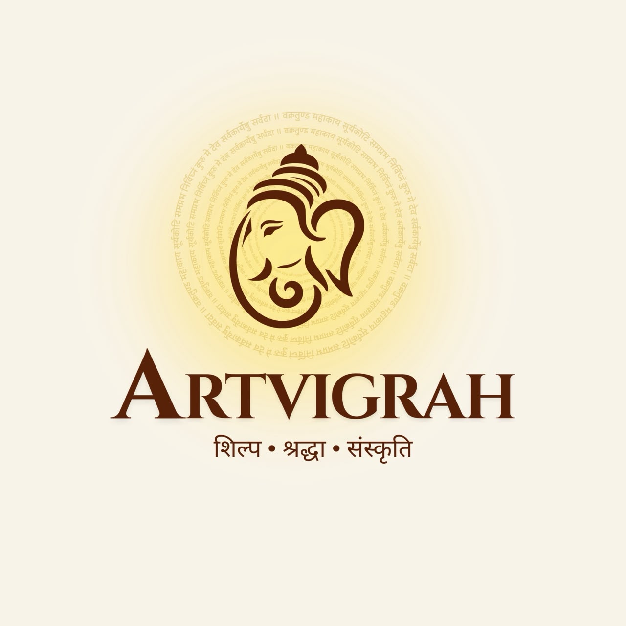 artvigrah